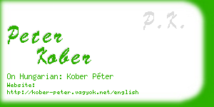 peter kober business card